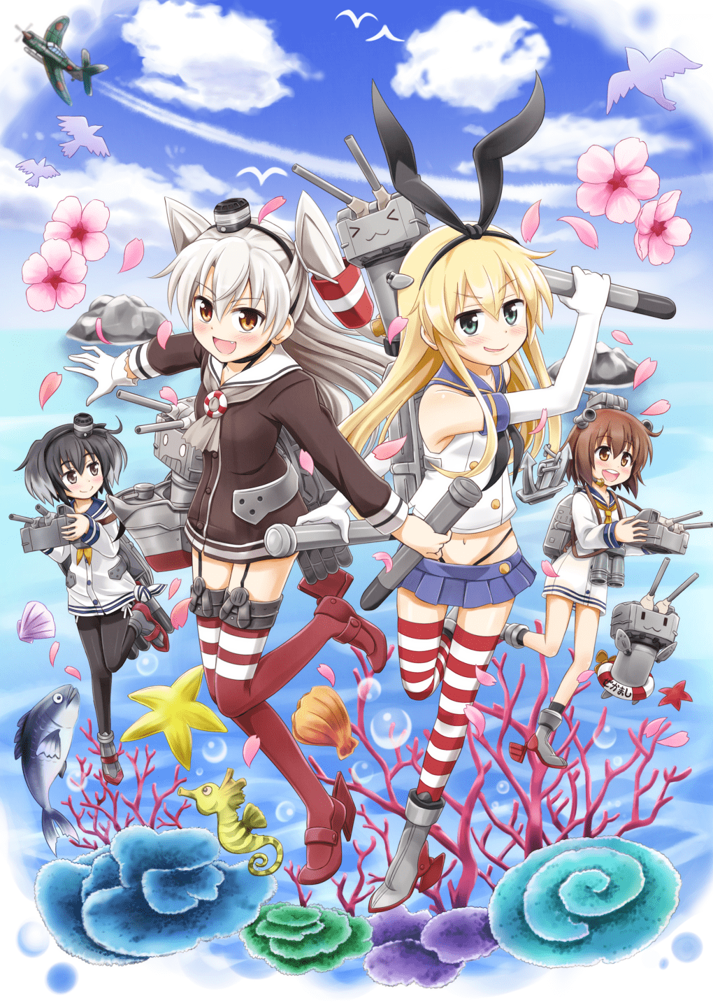 Kantai Collection -KanColle-【KanColle Manga】(Doujinshi)