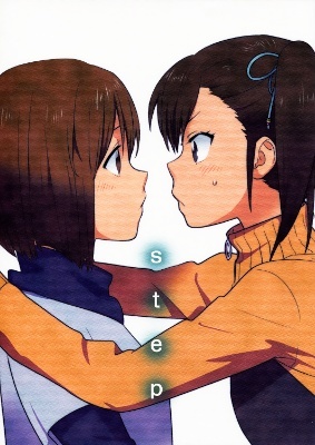 THE iDOLM@STER - step (Doujinshi)