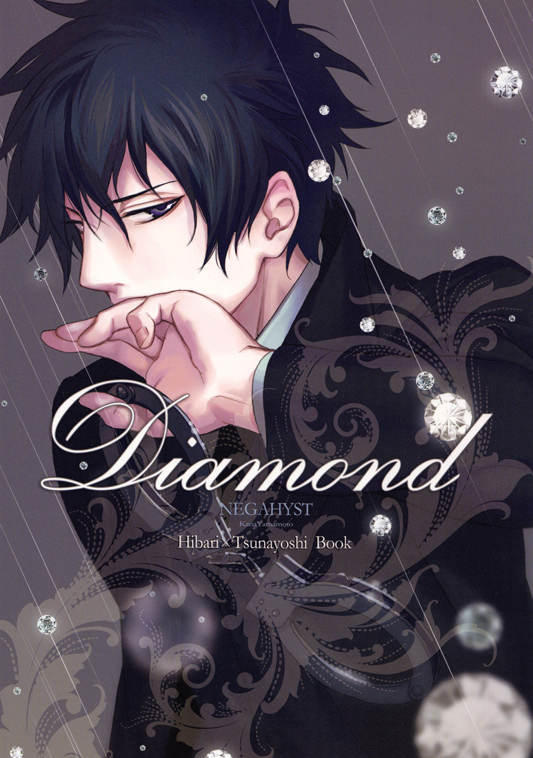 Diamond