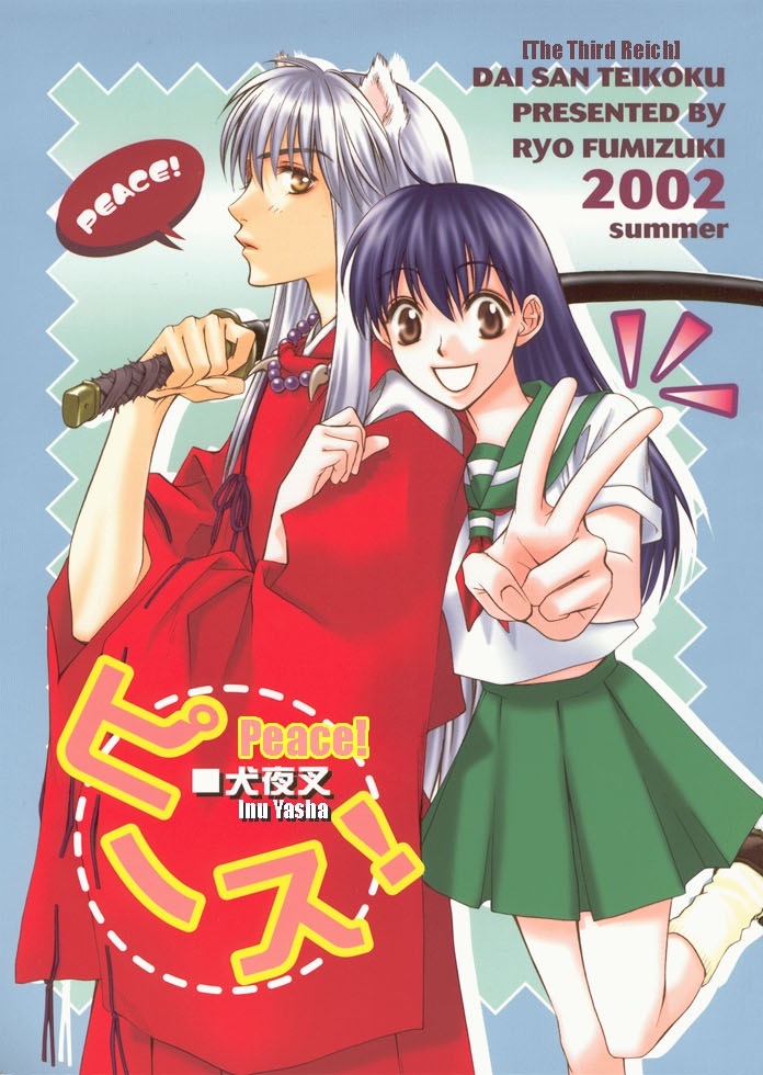 Inuyasha - Peace (Doujinshi)