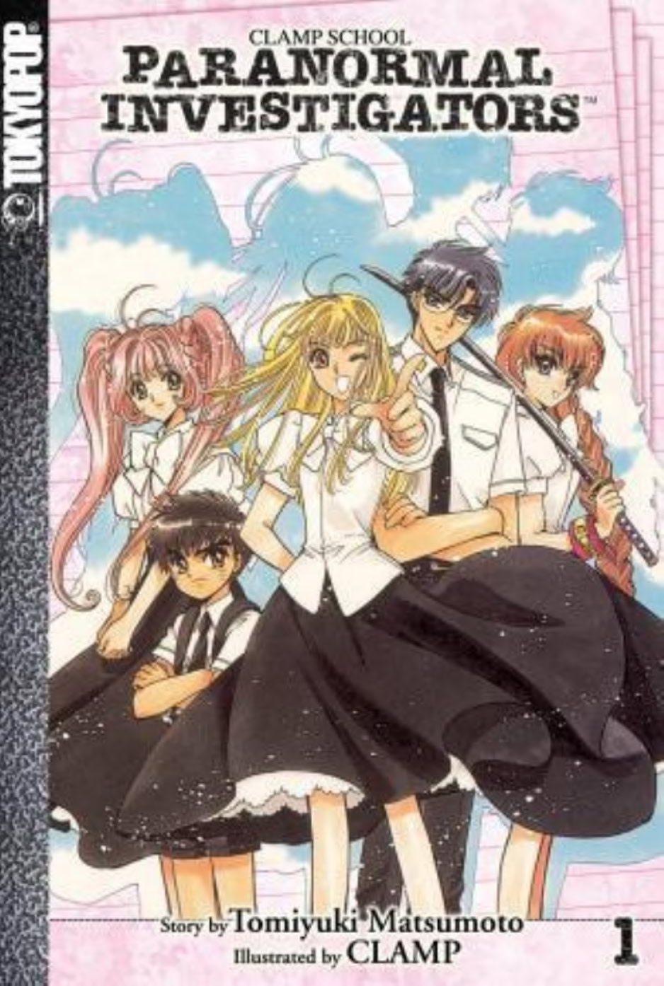 CLAMP School Paranormal Investigators [Light Novel]