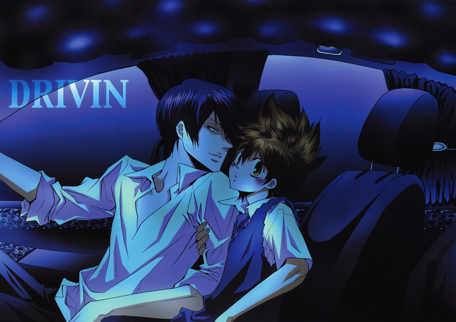 Katekyo Hitman Reborn! - Drivin (Doujinshi)