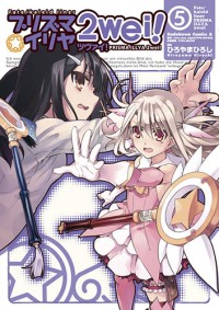 Fate/Kaleid Liner Prisma Illya 2wei!