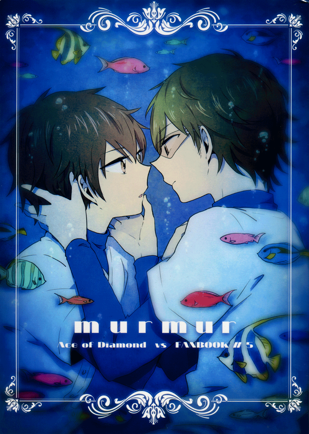 Diamond no Ace - Murmur (Doujinshi)