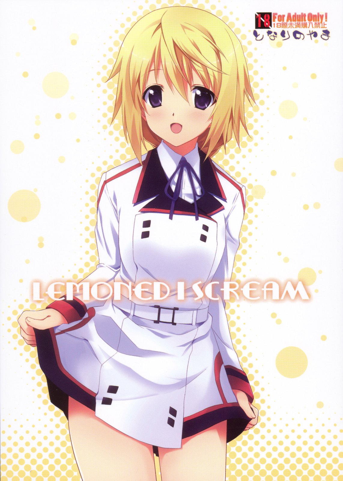 Infinite Stratos - Lemoned IScream