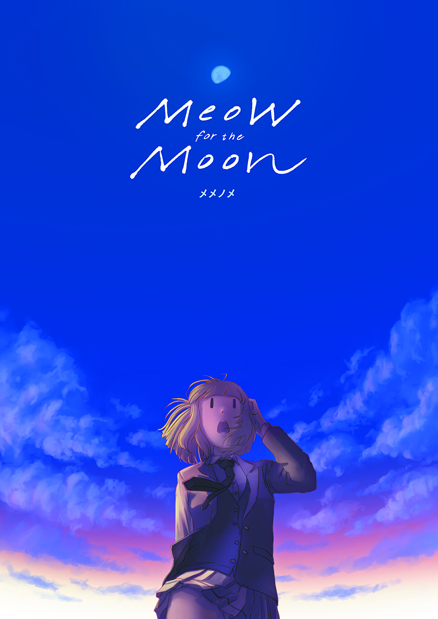 Watashi ga Motenai no wa Dou Kangaetemo Omaera ga Warui! - Meow for the Moon (Doujinshi)