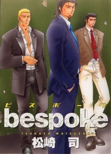 Bespoke