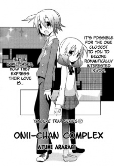 Oniichan Complex