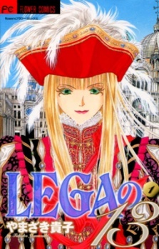 Lega no 13