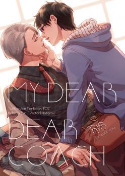 Yuri!!! on Ice - My Dear Dear Coach (Doujinshi)