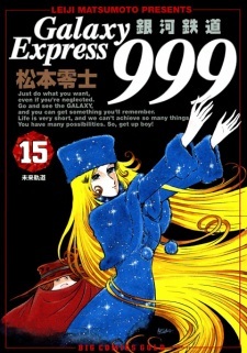 Galaxy Express 999