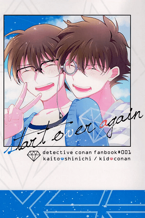 Detective Conan dj: Start Over Again