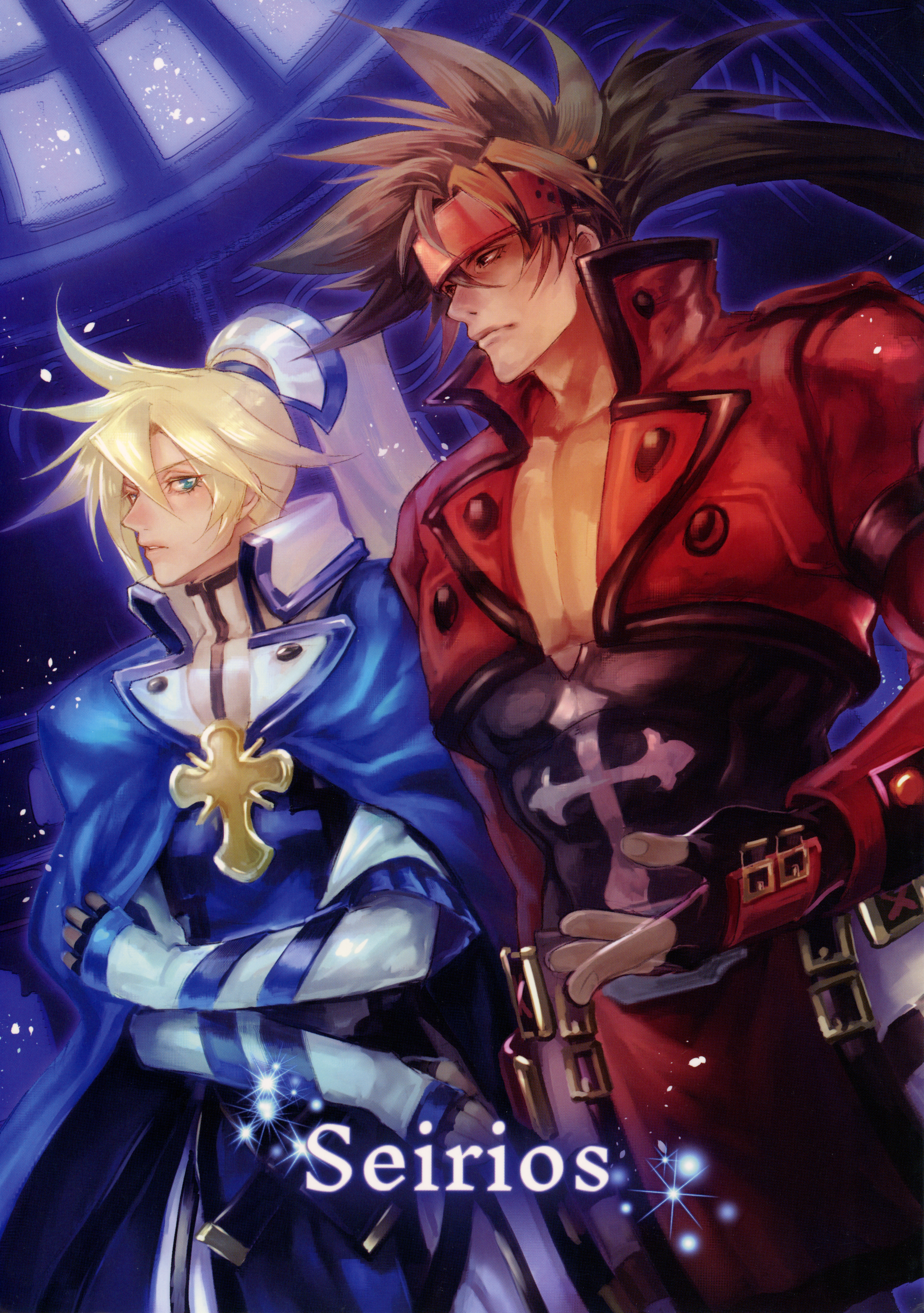 GUILTY GEAR - Seirios (Doujinshi)