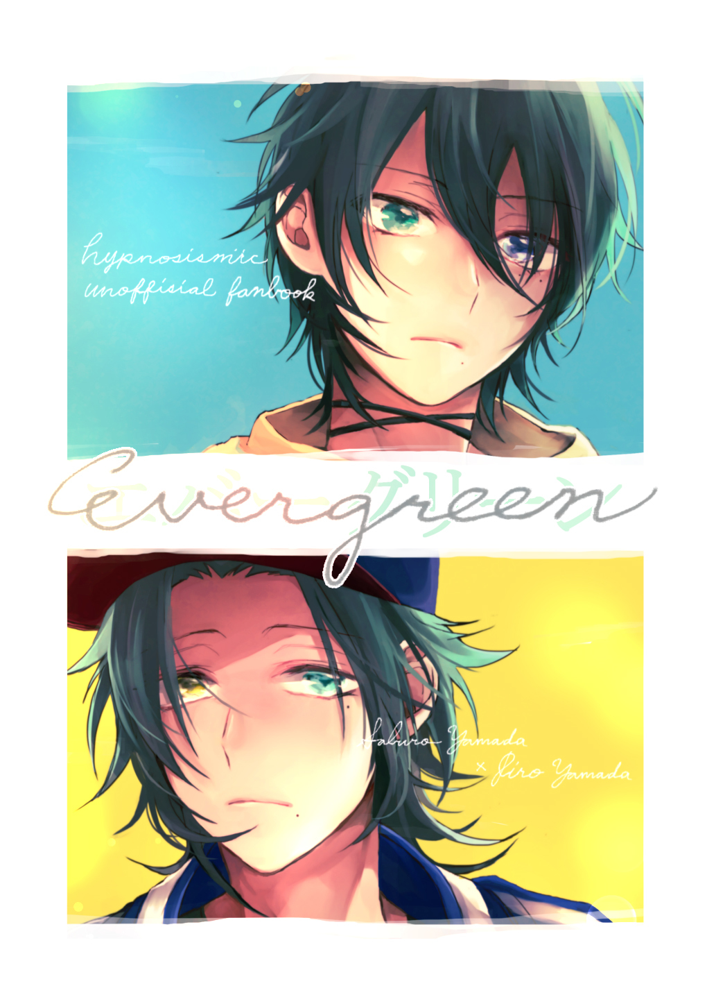 Hypnosis Mic - Evergreen (Doujinshi)