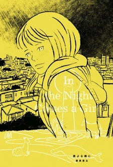 In the Night Comes a Girl