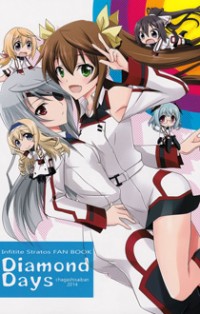 Infinite Stratos dj - Diamond Days