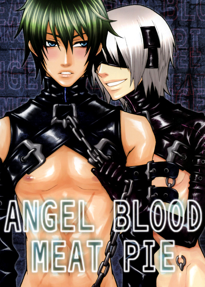 Togainu no Chi - Angel Blood Meat Pie (Doujinshi)