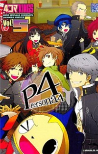 Persona 4 4koma Kings