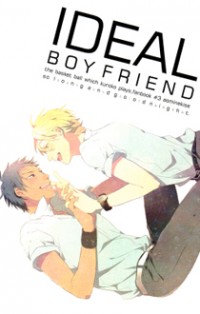 Kuroko no Basuke dj - Ideal Boyfriend