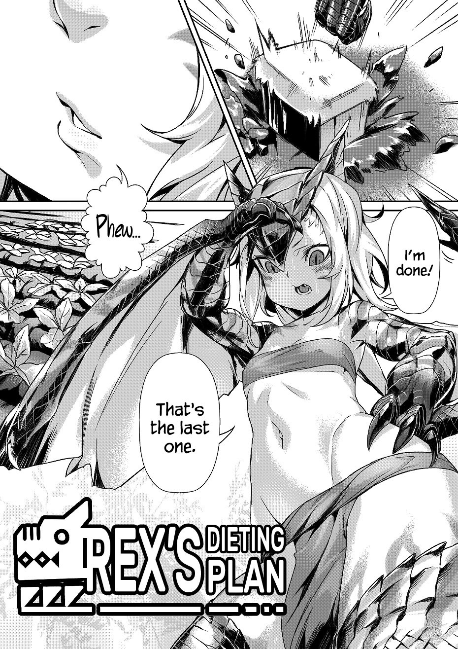 Monster Hunter - Rex's Dieting Plan (Doujinshi)