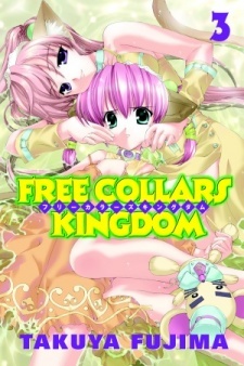 Free Collars Kingdom