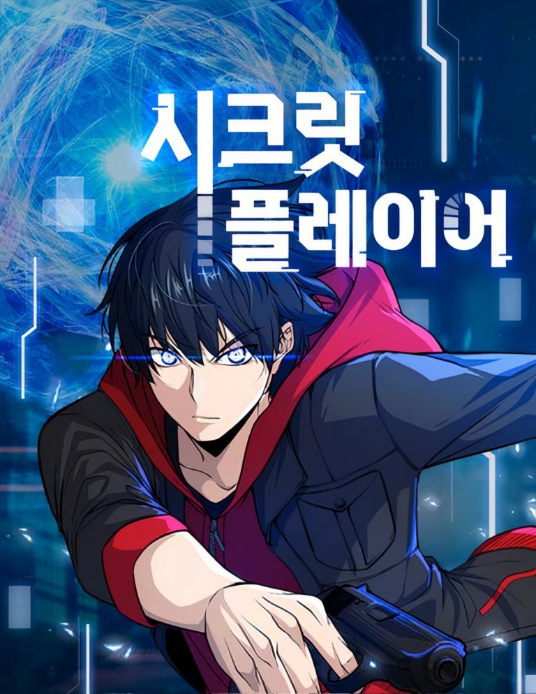 Secret Player manhwa