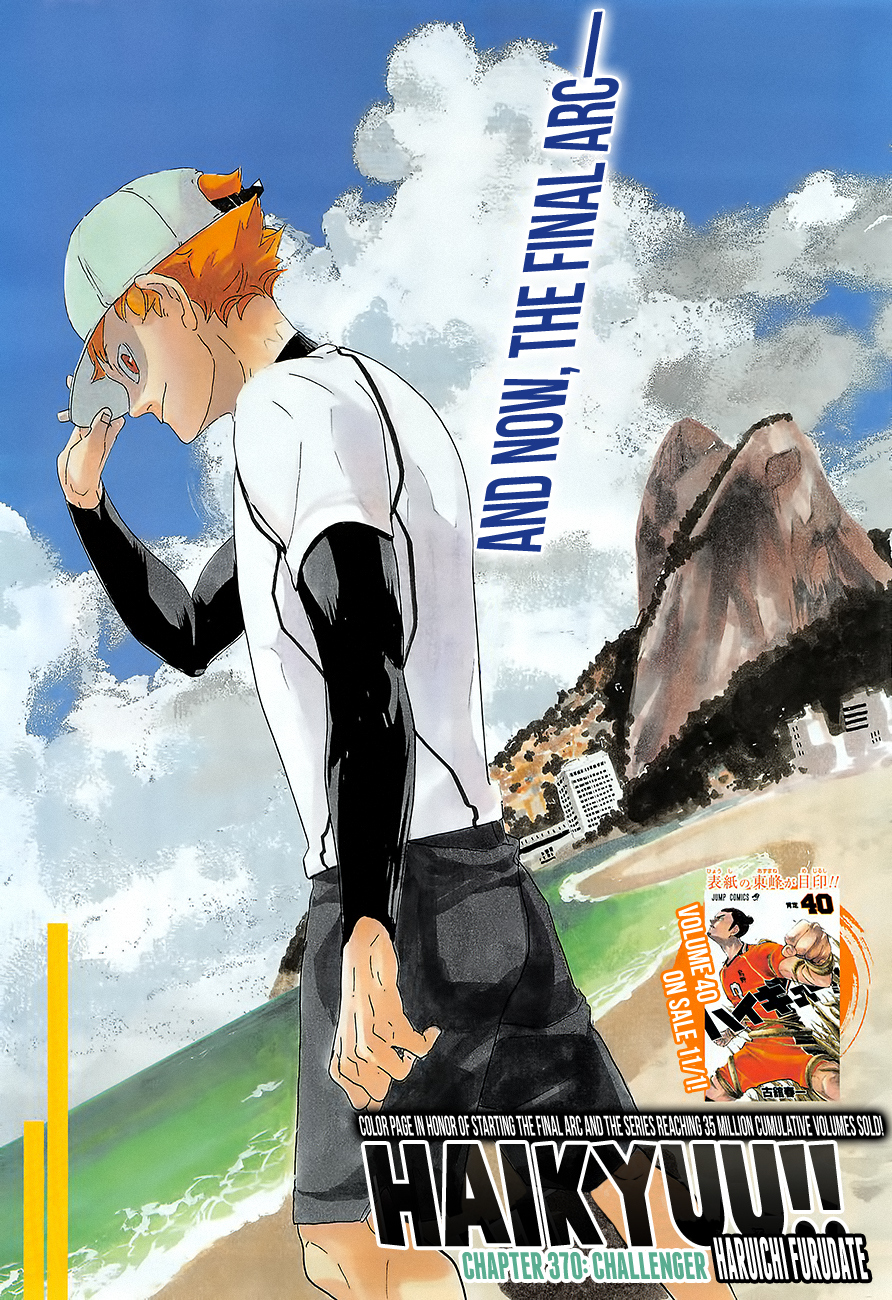 Haikyuu – Final Arc