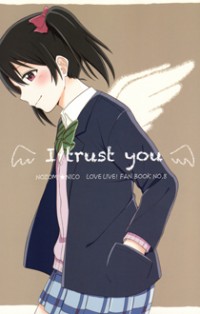 Love Live! dj - I trust you