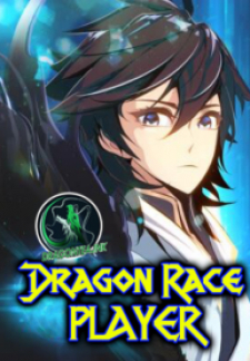 Dragon Race Player