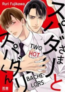 Two Hot Bachelors