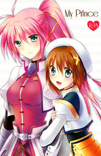 Mahou Shoujo Lyrical Nanoha dj - My Prince