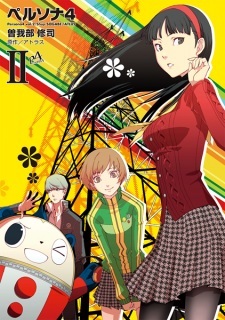 Persona 4