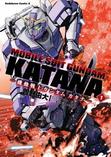 Mobile Suit Gundam Katana