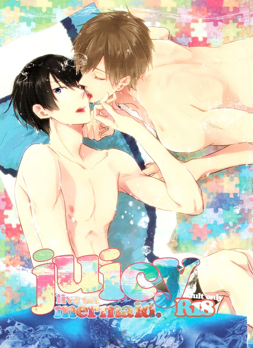 Free! - Juicy Live on Mermaid (Doujinshi)