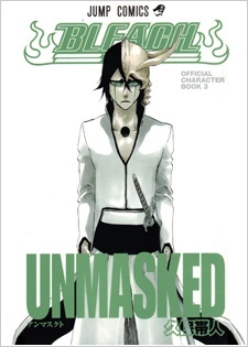 Bleach Unmasked Short Stories