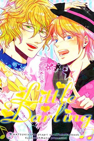 Uta no?Prince-sama? - Little Darling (Doujinshi)