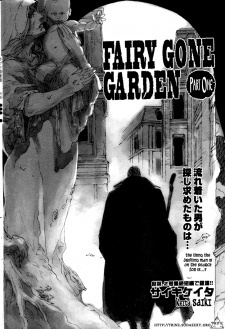 Fairy Gone Garden