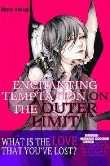 Enchanting Temptation On The Outer Limit