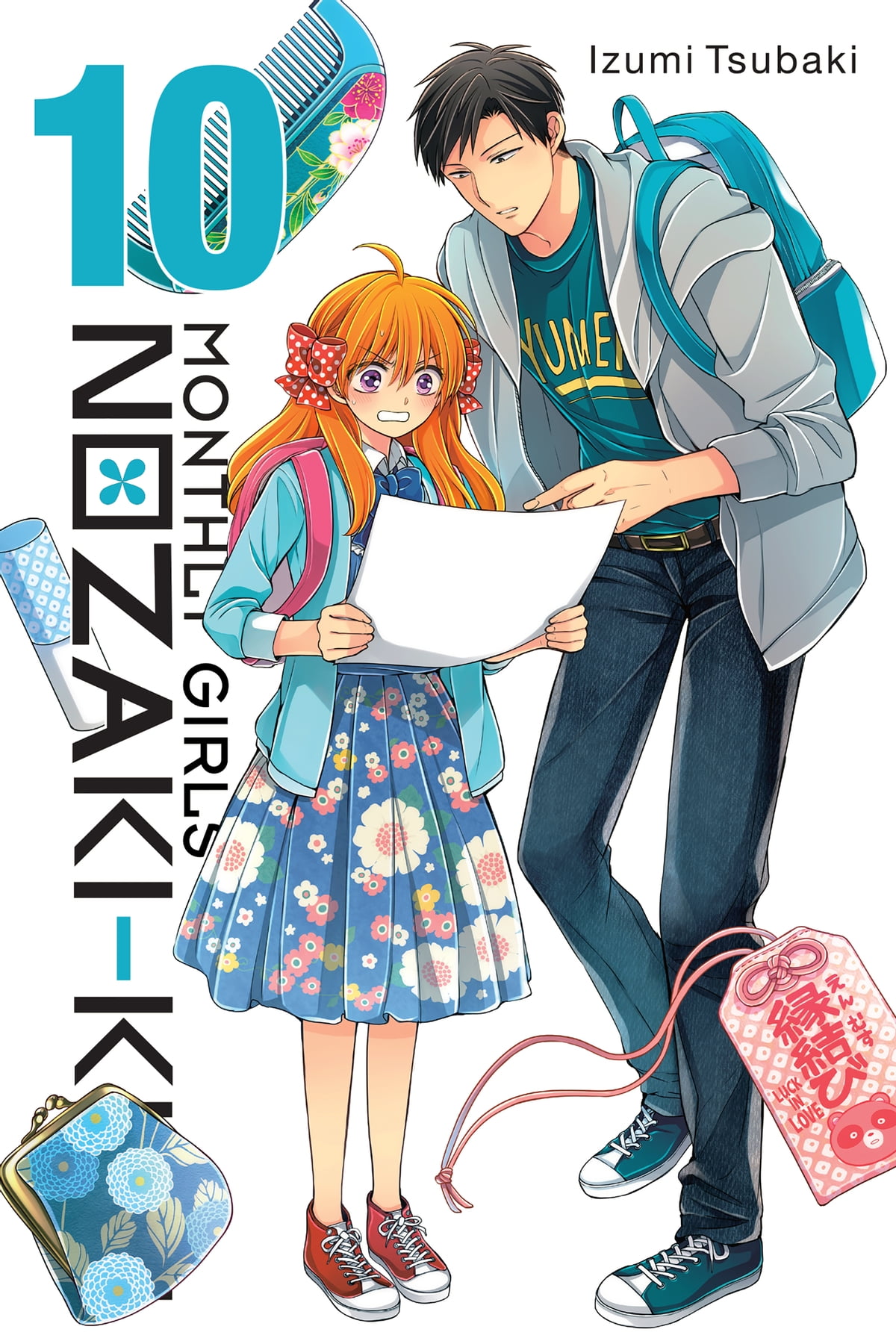 Monthly Girls' Nozaki-kun