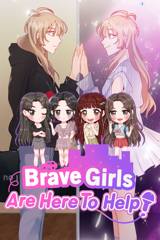 Brave Girls Are Here To Help