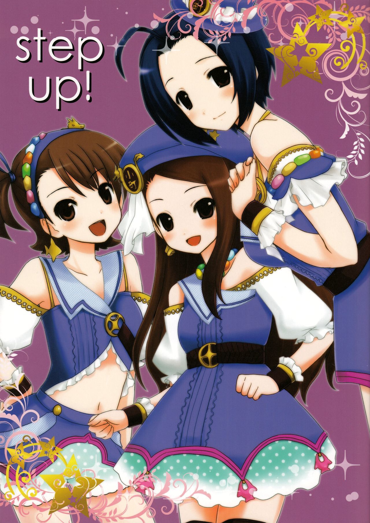 THE iDOLM@STER - Step Up! (Doujinshi)