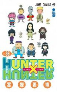 Hunter Hunter