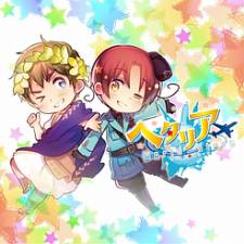 Hetalia - World Stars