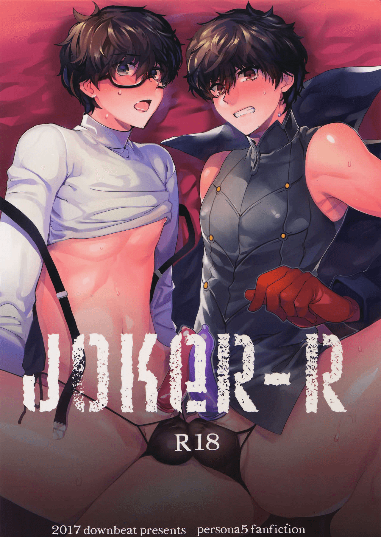 Persona 5 - JOKER-R (Doujinshi)