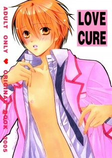 Love Cure