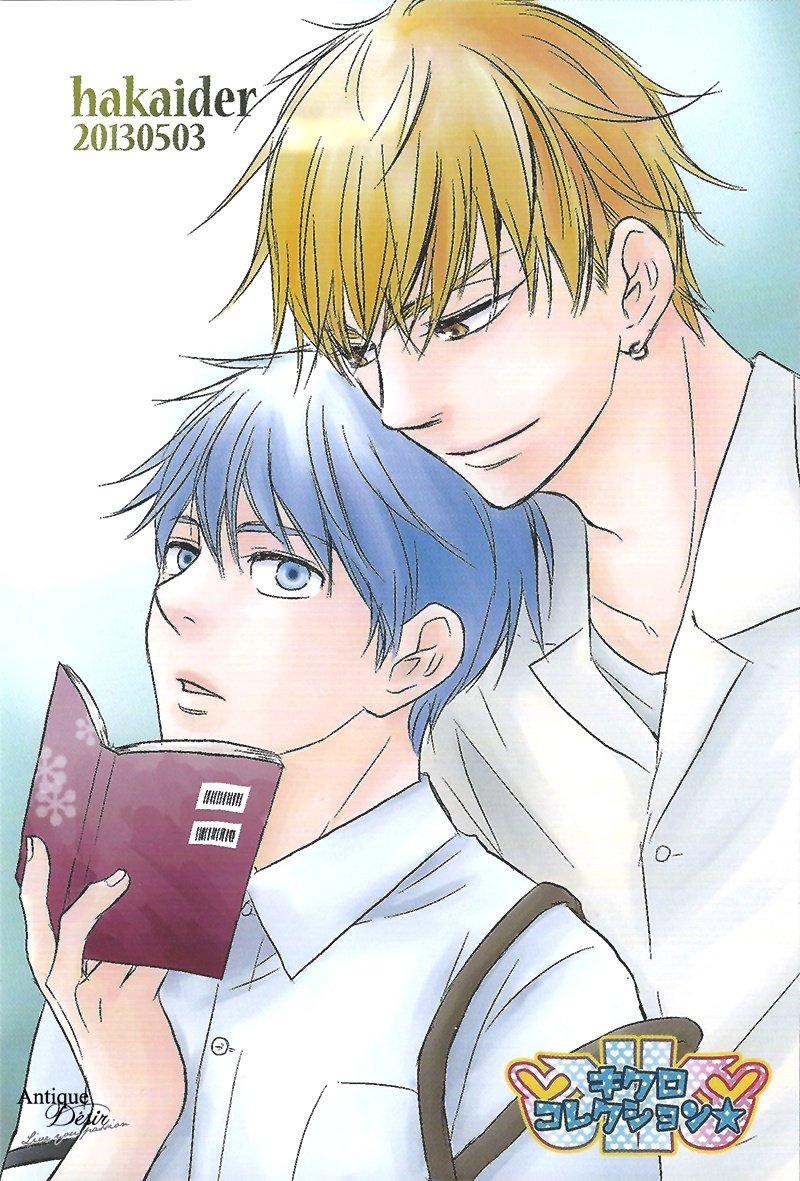 Kuroko no Basuke - Kikuro Collection (Doujinshi)