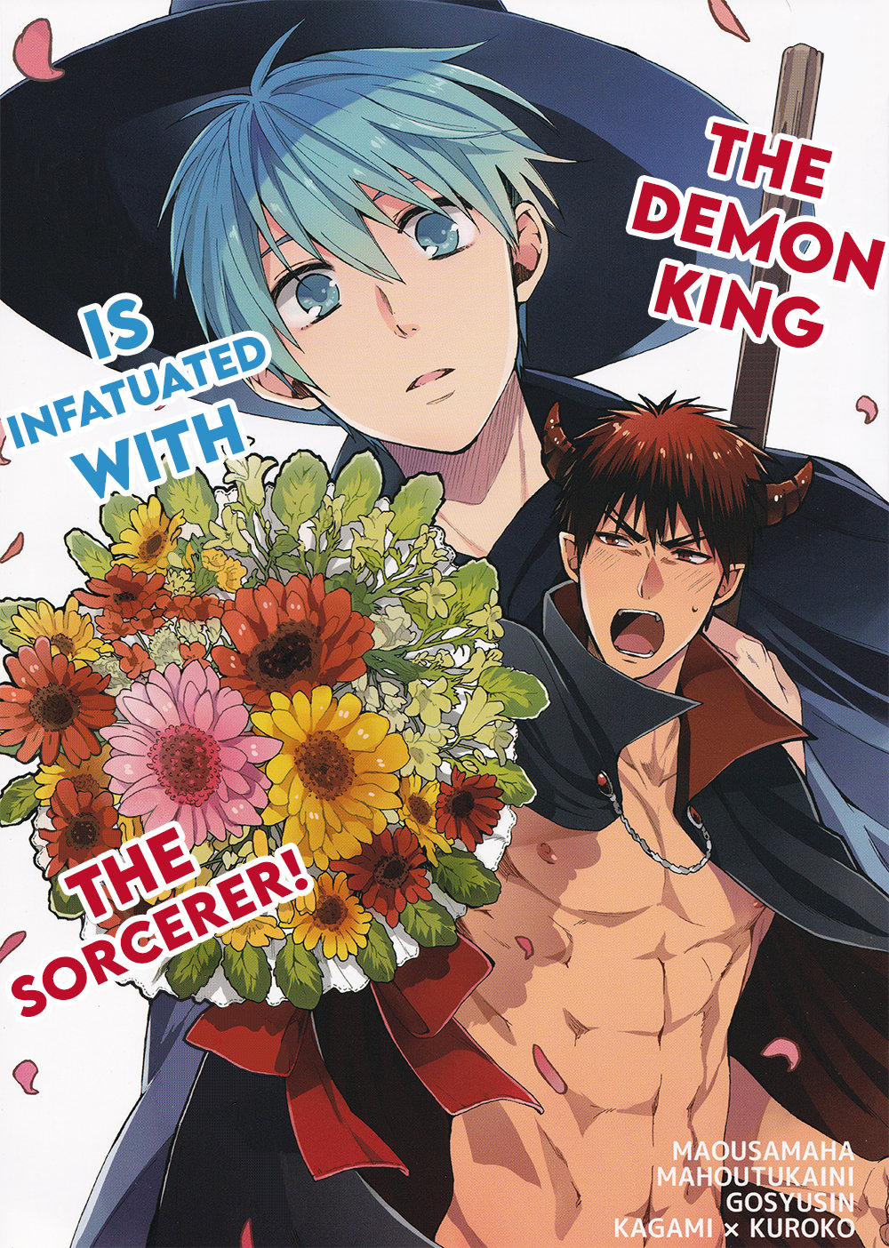 Kuroko no Basuke - The Demon King is Infatuated with the Sorcerer!