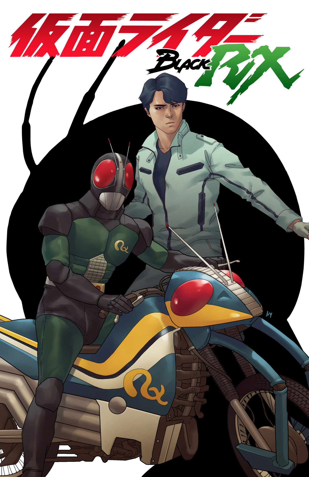 Kamen Rider Black RX (Doujinshi)