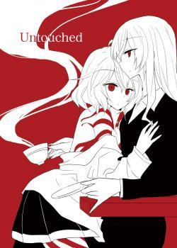 Akuma No Riddle - Untouched - Doujin