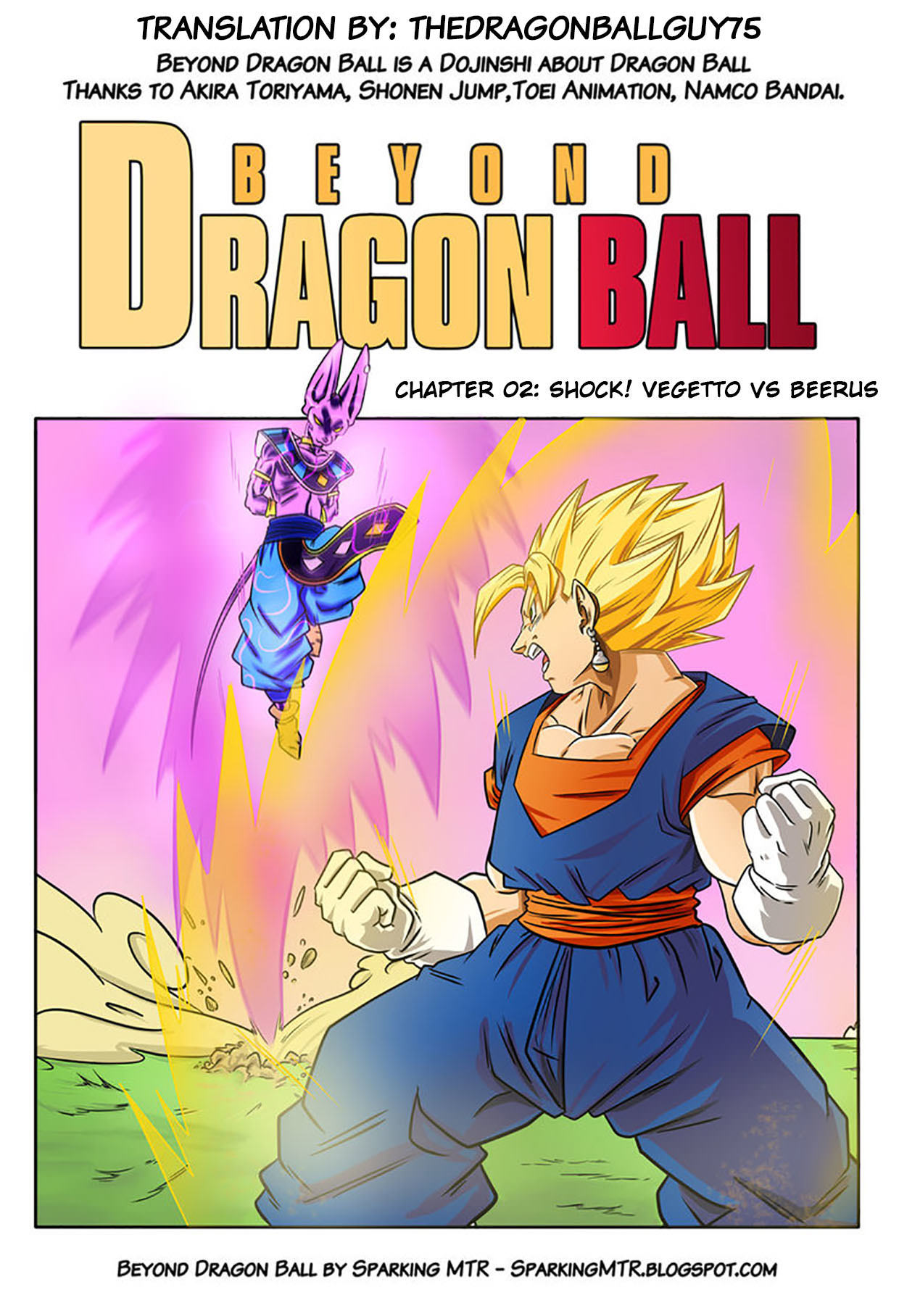 Dragon Ball Beyond